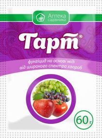 Гарт  60 г Аптека садівника