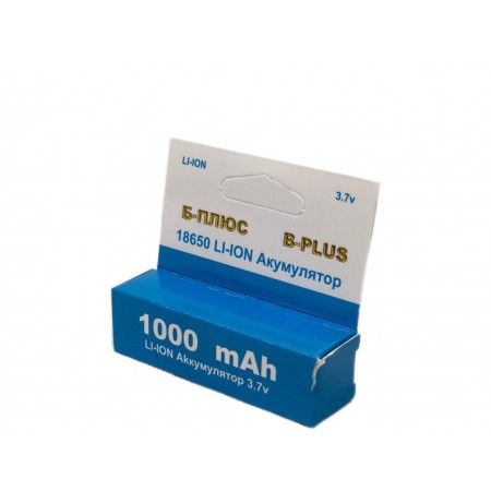 Акумулятор B-Plus Li-Ion 18650 1000mAh (без захисту) | Зображення 2