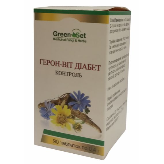 Комплекс для профілактики діабету GreenSet Герон-віт Діабет 90 таблеток