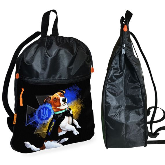 Шкільний рюкзак дитячий Пес Патрон + Сумка для взуття спортивної форми рюкзак-мішок для хлопчика (01799) | Зображення 1