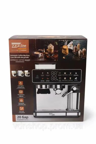 Автоматическая Кофемашина Zepline ZP-6807 1500 Вт со встроенной кофемолкой 20Bar