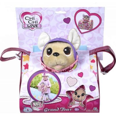 Мягкая игрушка Chi Chi Love Собачка Перевозка с сумочкой и защитным шлемом 20 см (5890036) | Зображення 5