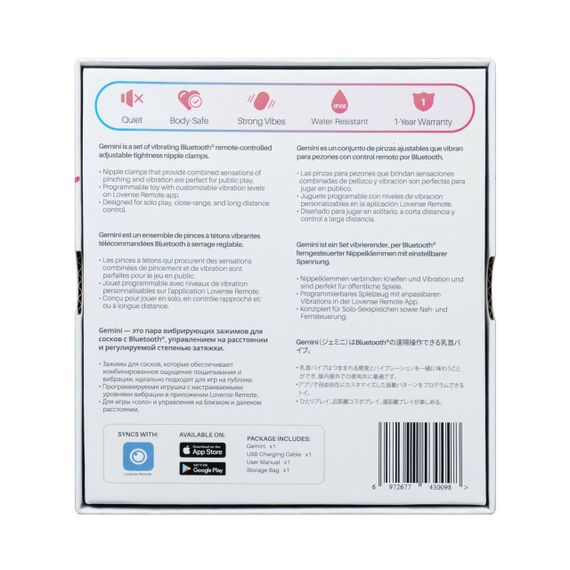 Смарт-вібратор для грудей Lovense Gemini, регулювання стискання соска, можна носити sexstyle | Зображення 6