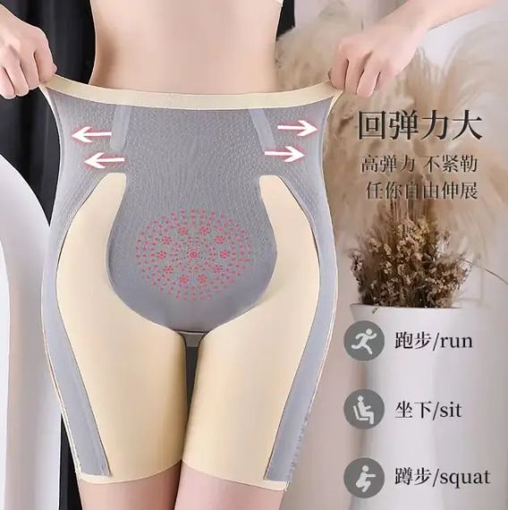 Шорти з високою талією для корекції фігури виготовлені з легкого безшовного нейлону | Зображення 4