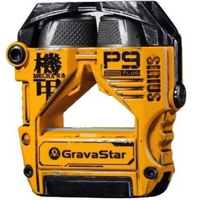 Навушники Gravastar Sirius Plus War Damaged Yellow (GSP9PLUS_YLW)