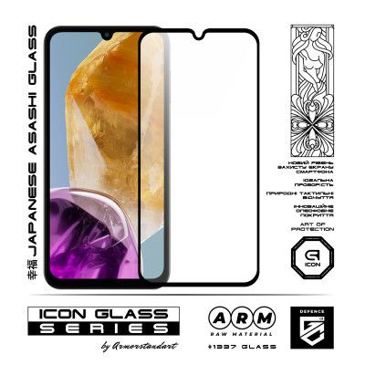 Стекло защитное Armorstandart Icon Samsung M15 5G (M156) Black (ARM74367) | Зображення 1