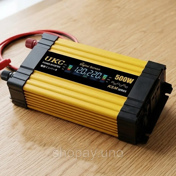 Автомобільний інвертор Жовтий / Перетворювач напруги з 12-220V, 500Вт, 2хUSB | Зображення 1