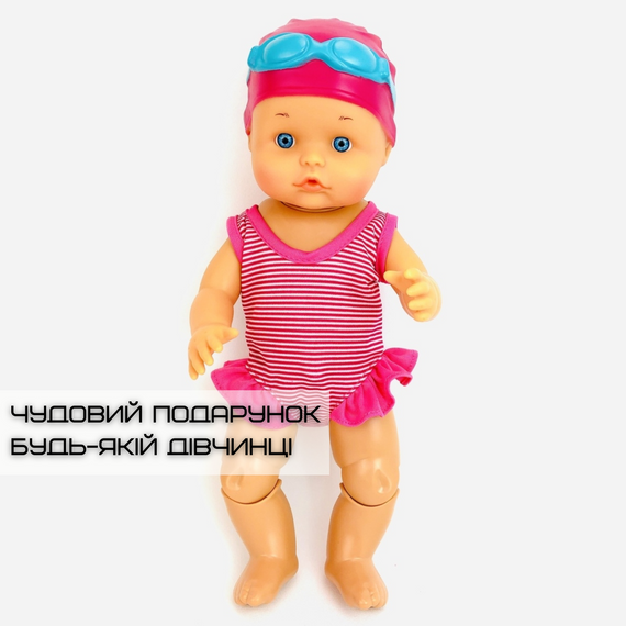 Лялька Плаваюча Інтерактивна Для Ванної Шарнірні Ніжки Swimming Doll Дівчинка Плавчиха 33 см | Зображення 5