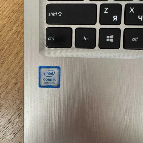 Ноутбук Asus VivoBook X540UAR FHD IPS i5 8250U 8GB SSD 256GB Б/В | Зображення 5