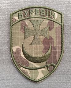 Шеврон Буревій / мультікам