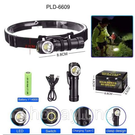 Налобный фонарь яркий Police 6609-LED, Фонарь на голову со встроенным аккумулятором VO-26 | Зображення 3