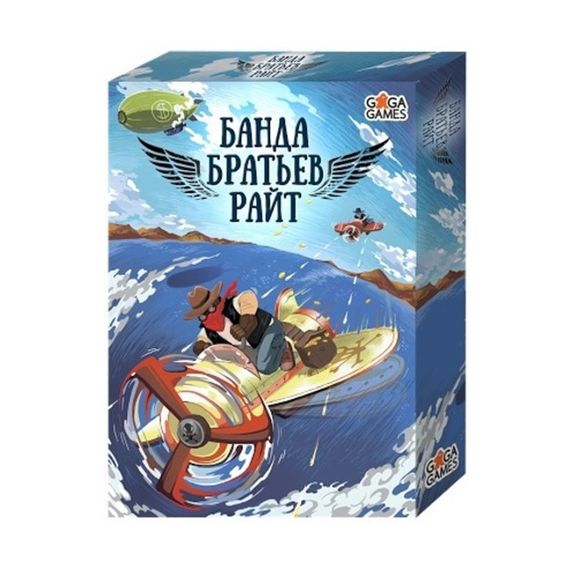 Настільна гра Банда Братівies