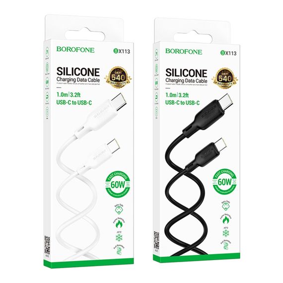 USB Borofone BX113 Silicone Type-C to Type-C 60W | Зображення 1