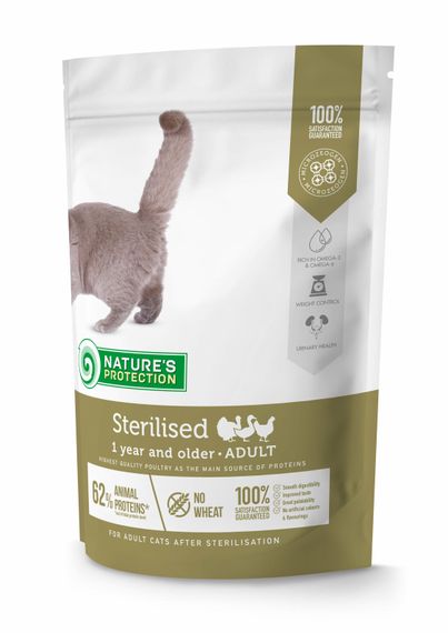 Nature's Protection Sterilised Сухий корм для стерилізованих котів та кішок 400 г