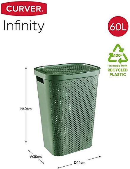 Кошик для білизни пластиковий Curver Infinity 60 л 04754 зелений, міцний і зручний | Зображення 2