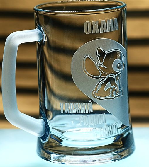 Парные бокалы 670 мл Лило и Стич с гравировкой кружки для влюбленных Именный подарок для пары | Зображення 1