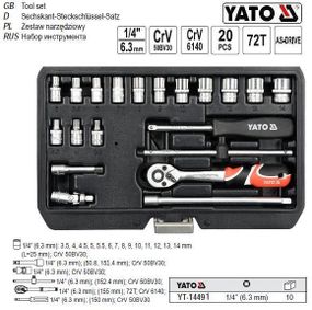 Набор головок торцевых YATO Польша 1/4'' М=3.5-14 20 штук YT-14491