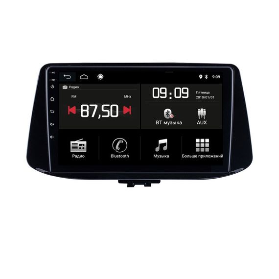 Штатная магнитола Torssen Hyundai I30 18+ F9116