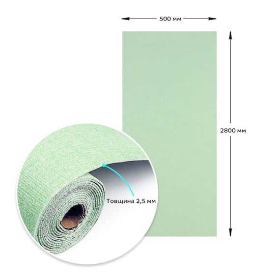 Самоклеючі шпалери світло-зелені білі 2800*500*2,5мм MC-32 (YM-08) SW-00001159 | Зображення 2