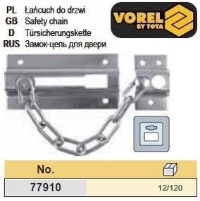 Замок цепочка Польша хромированная VOREL-77910