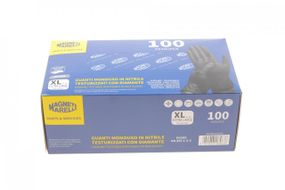 Перчатки нитриловые 100шт. XL  черные  099700141040