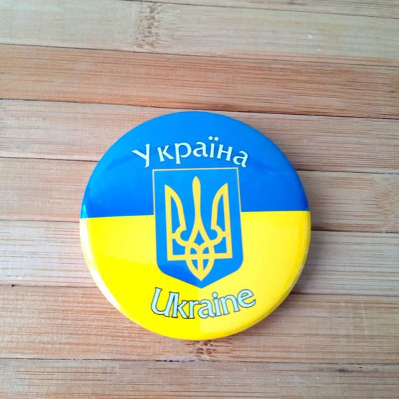 Патріотичний Значок брошка на одяг  ( Україна, Тризуб жовто-блакитний 6 см ) | Зображення 5