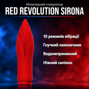 Міні вібратор кліторальний стимулятор RED REVOLUTION SIRONA — силіконовий, водонепроникний, 10 режимів