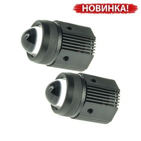 Комплект LED линз CYCLONE LED MF-02