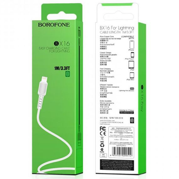 Дата кабель Borofone BX16 USB to Lightning (1m) Білий | Зображення 4