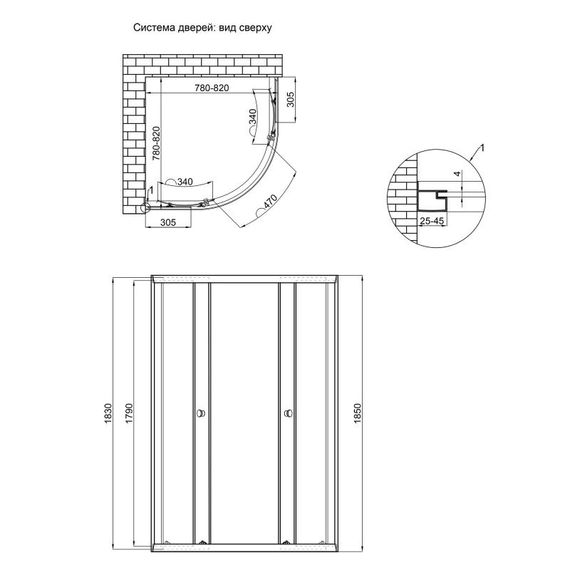 Душова кабіна Lidz Latwa SC80x80.SAT.LOW.FR LLSC8080SATLOWFR2 | Зображення 1