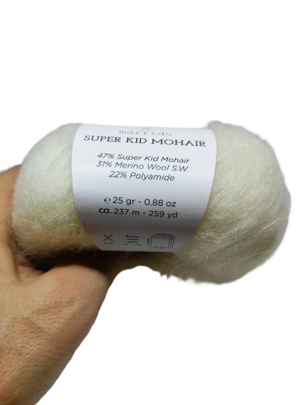 Super Kid Mohair № 14 (Marrido-Gazzal) Турецька пряжа для в'язання нитки кід мохер 64414 | Зображення 2