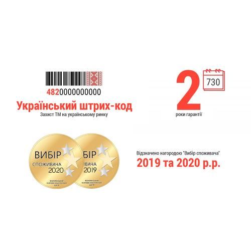 Компресор "Штурмовик" АС-72 150psi/25Amp /90л/2 циліндра /шланг 5,0м/клеми | Зображення 6