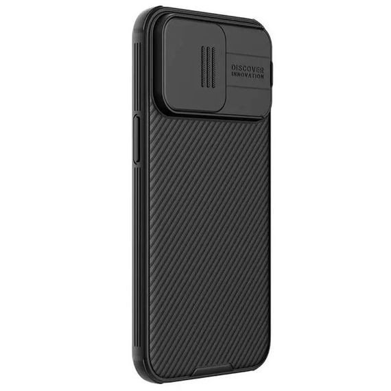 Карбонова накладка Nillkin CamShield Pro Magnetic для Apple iPhone 15 Pro Max (6.7") Black | Зображення 2