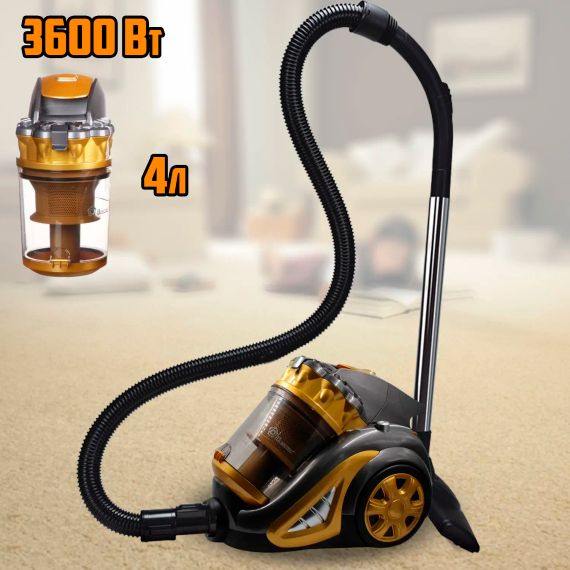 Пылесос Domotec MS 4408 Turbo Brush 3600W желтый | Зображення 1