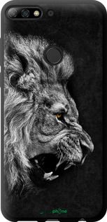 Чохол на Huawei Y7 Prime 2018 Лев "1080b-1509-2448"