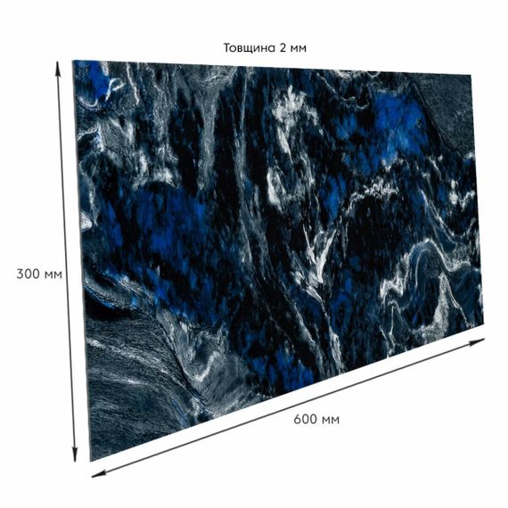 Самоклеюча стінова PET плитка 600*300*2mm (D) SW-00002314 | Зображення 2