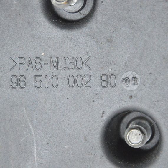 Захист ременя ГРМ 1.4 TDCI Ford Fiesta 2002-2008 Кожух кришка ременя ГРМ Форд Фієста 9651000280 | Зображення 1