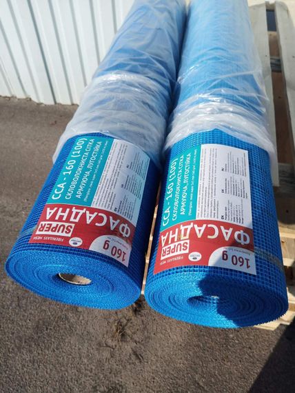 Сітка склянова фасадна 5*5, 1*50 м 160 г/м синя