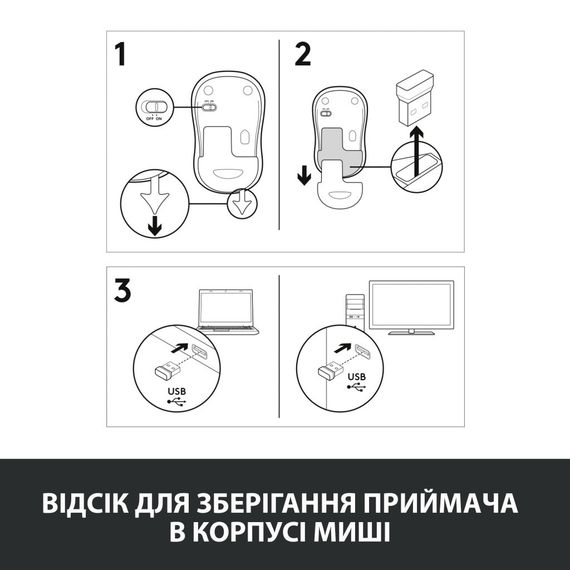 Миша Logitech Wireless Mouse M185 Swift Grey | Зображення 9