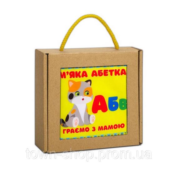 Мягкая книжка-шуршалка "Мягкая азбука" 823476