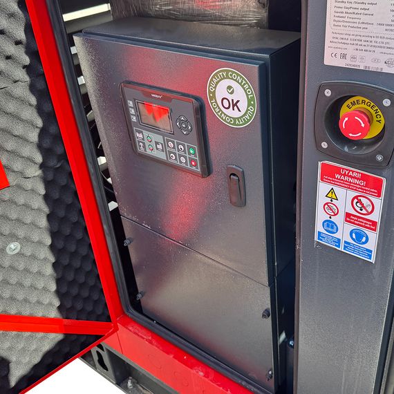 Генератор дизельний OYAL OYB-110 BAUDOUIN 110KVA/88KW, трифазний 230/400V, 50Hz (AVR+ATS(АВР) у комплекті) | Зображення 4