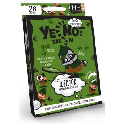 Настольная игра Danko Toys ДаНет. Шерлок (укр) (YEN-01-04U)