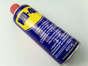 Мастило універсальне WD-40 400 мл.  (24 в уп-ке) (CW 01-400)