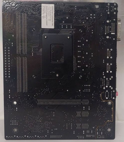 Комплект: материнська плата Asus H110M-K / Intel Core i5-7400 (4 ядра по 3.0 - 3.5 GHz) / 16GB DDR4 / Intel HD Graphics 630 / Socket LGA1151 / Кулер б/в | Зображення 4