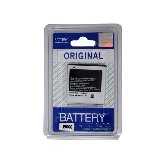 Акумулятор Samsung EB575152VU 1500 mAh i9000 Original | Зображення 2