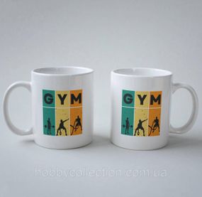 Кружка з принтом "GYM" 330 мл Біла