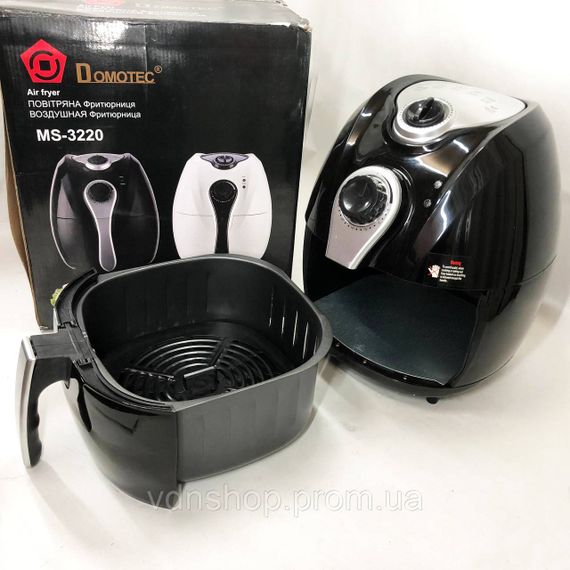 Аерогриль для швидкого приготування, Аерогриль мультипіч з технологією без олії, Електрофритюрниця QS-37 | Зображення 5