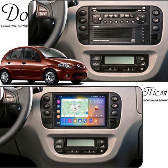 Штатная магнитола 9" Lesko для Citroen C3 I 2002-2006 4/64Gb CarPlay 4G Wi-Fi GPS Prime Ситроен | Зображення 2