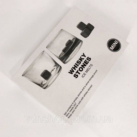 Камені для віскі Whiskey Stones з стеатита (9шт) JS-78 | Зображення 1