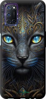 Чохол на Oppo A72 Кішка "5548b-2011-2448"